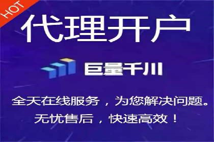 百度信息流广告的投放技巧与经典成功案例