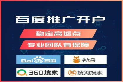 快手信息流广告投放技巧