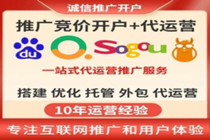 百度推广助力电影宣传，票房大卖背后的秘密
